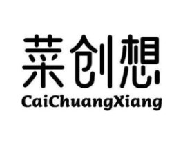 商標原圖