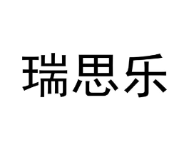 商標(biāo)原圖