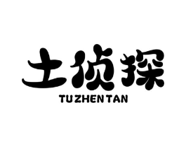 商标原图
