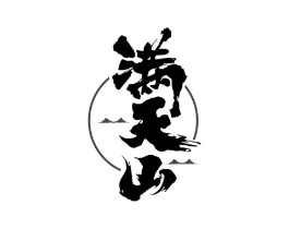 商标原图