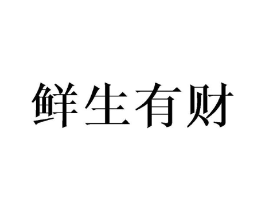 商標原圖