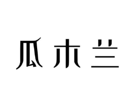 商標原圖