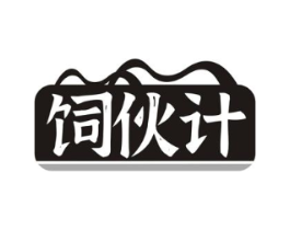 商標原圖