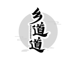 商標原圖