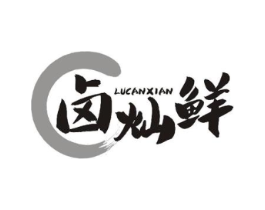 商标原图