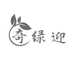 商標(biāo)原圖