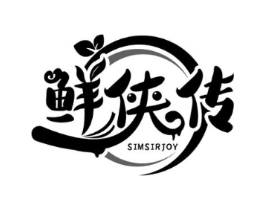 商标原图