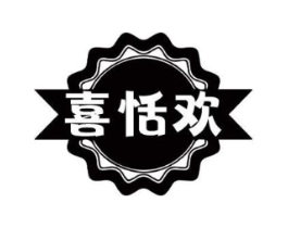 喜恬欢商标原图 第31类水果花木