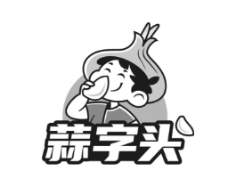 商標(biāo)原圖