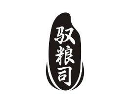 商標(biāo)原圖