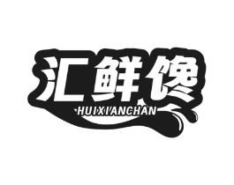 商標原圖
