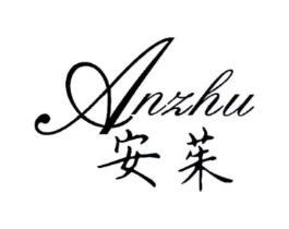 商標(biāo)原圖