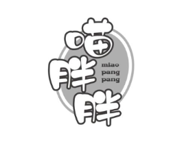 喵胖胖商标原图 第31类水果花木
