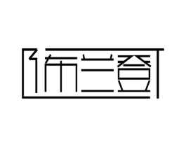 商標原圖