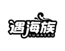 遇海族商标原图 第31类水果花木