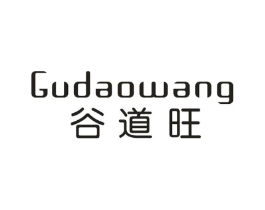 商標原圖
