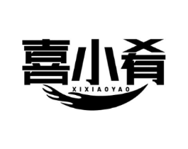 商標原圖