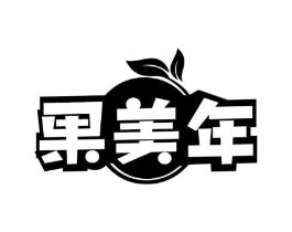 商標原圖
