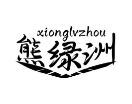 商標原圖