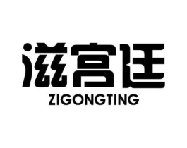 商標(biāo)原圖