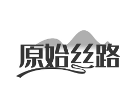 原始丝路商标原图 第31类水果花木