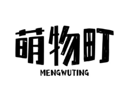 商标原图
