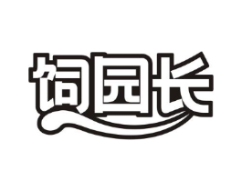 商標原圖