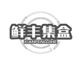 商标原图