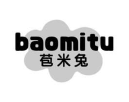 商標原圖