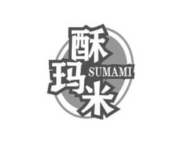 酥玛米商标原图 第31类水果花木