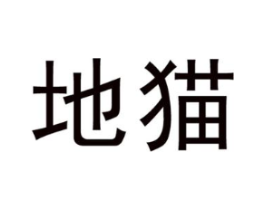 商標原圖