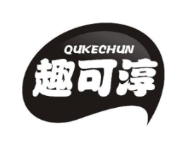 趣可淳商标原图 第31类水果花木