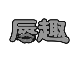 商标原图