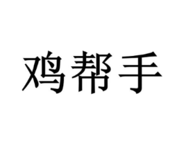 商標原圖