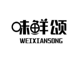 商標原圖