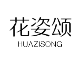 商標原圖