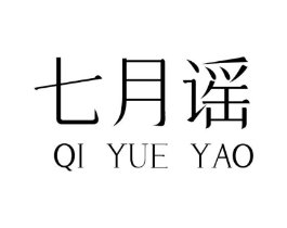 商標原圖