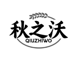 商標(biāo)原圖