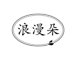 商標原圖