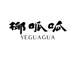 商標原圖