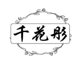 商標原圖