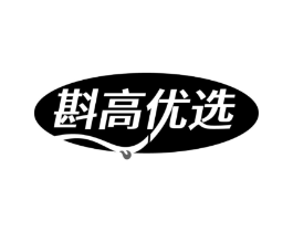 商標原圖