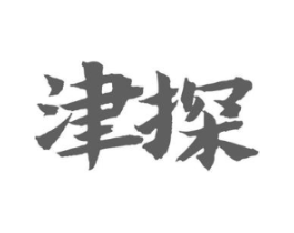 商标原图