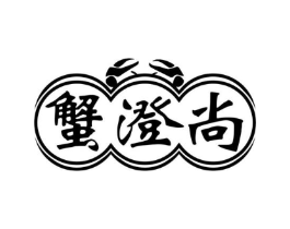 商標原圖