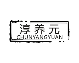 商標原圖