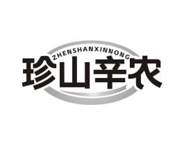 商標(biāo)原圖