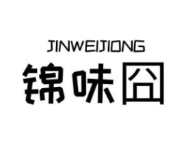 商標原圖