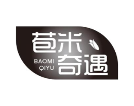 商標原圖