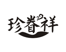 商標原圖