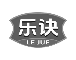 商標原圖